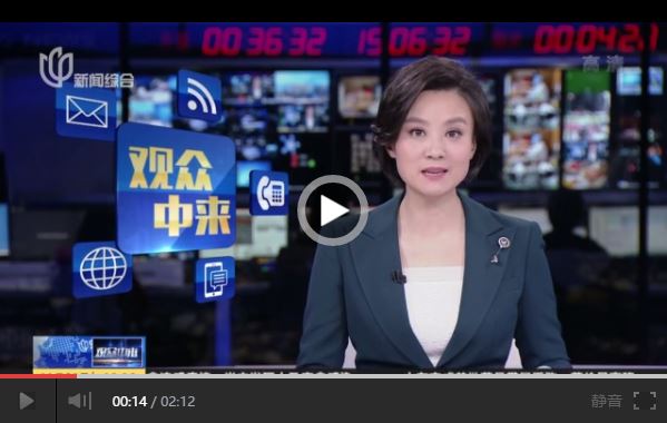 北京卫视直播第九期：制片人的片花秘密揭示