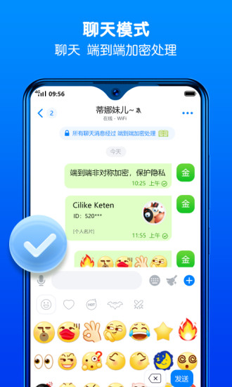 telegraet中文版下载-点燃内心的新技术热情